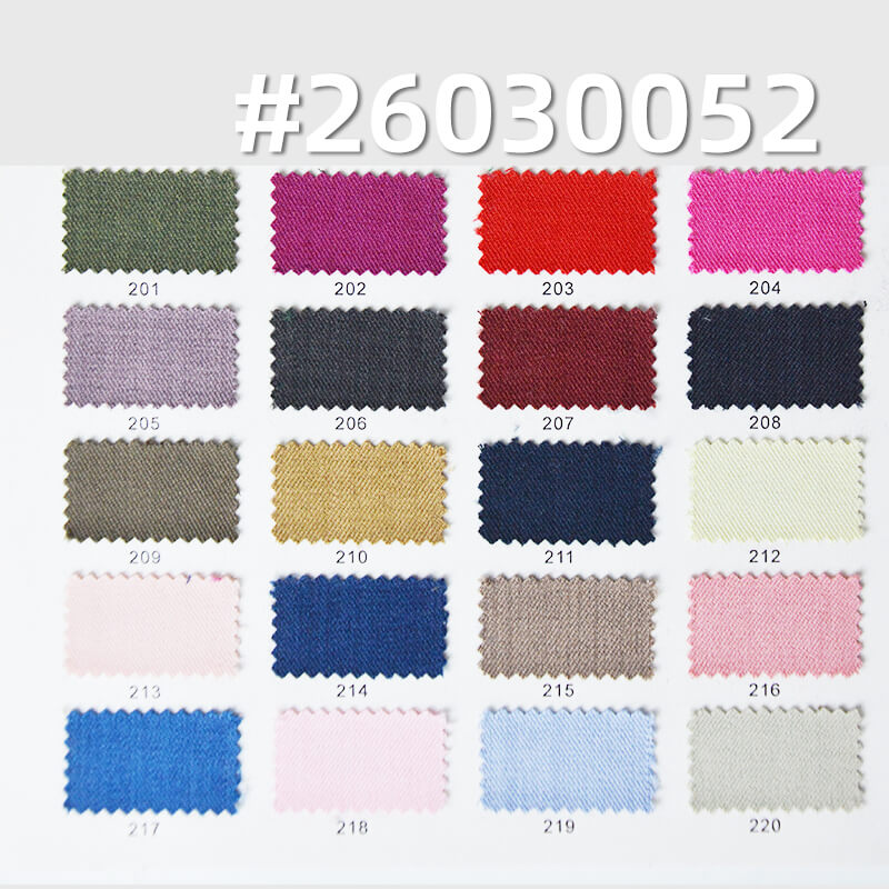 乐丽丝四面弹|3/3斜纹弹力染色布|280g/m2涤氨弹力布料|职业装 裤装 裙子 西装布料 乐丽丝四面弹|3/3斜纹弹力染色布|280g/m2涤氨弹力布料|职业装 裤装 裙子 西装布料