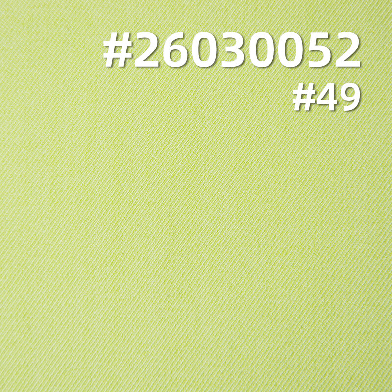 乐丽丝四面弹|3/3斜纹弹力染色布|280g/m2涤氨弹力布料|职业装 裤装 裙子 西装布料 乐丽丝四面弹|3/3斜纹弹力染色布|280g/m2涤氨弹力布料|职业装 裤装 裙子 西装布料