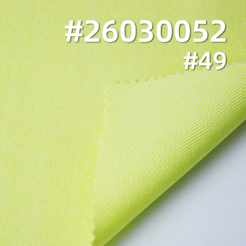 乐丽丝四面弹|3/3斜纹弹力染色布|280g/m2涤氨弹力布料|职业装 裤装 裙子 西装布料 乐丽丝四面弹|3/3斜纹弹力染色布|280g/m2涤氨弹力布料|职业装 裤装 裙子 西装布料