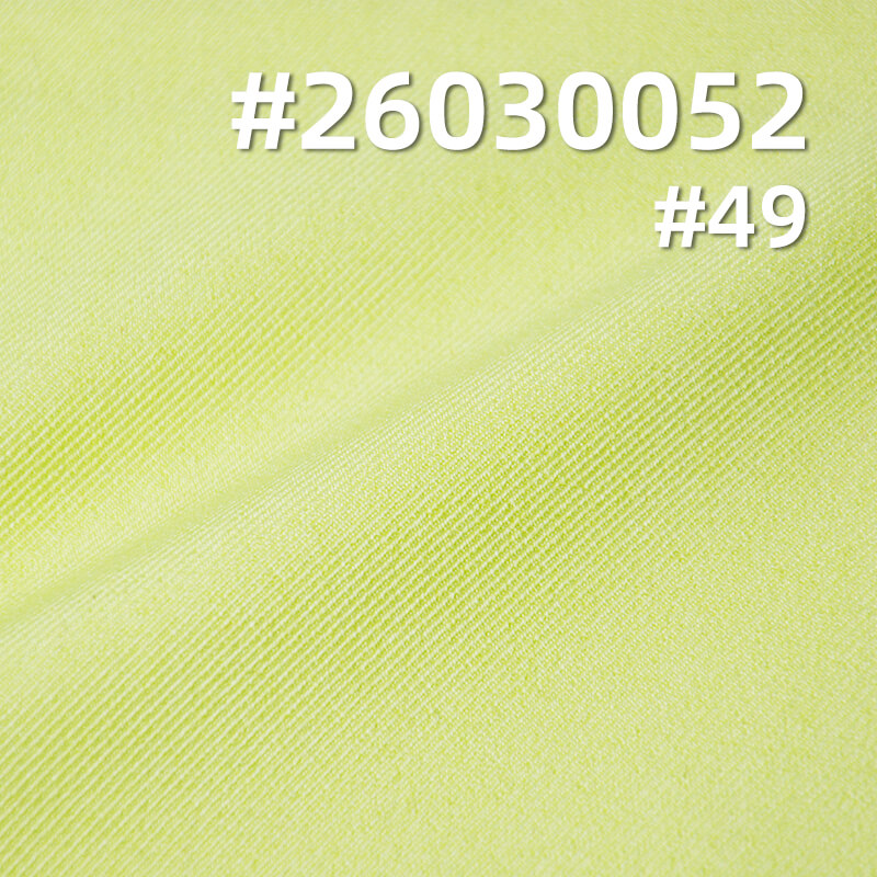 乐丽丝四面弹|3/3斜纹弹力染色布|280g/m2涤氨弹力布料|职业装 裤装 裙子 西装布料 乐丽丝四面弹|3/3斜纹弹力染色布|280g/m2涤氨弹力布料|职业装 裤装 裙子 西装布料