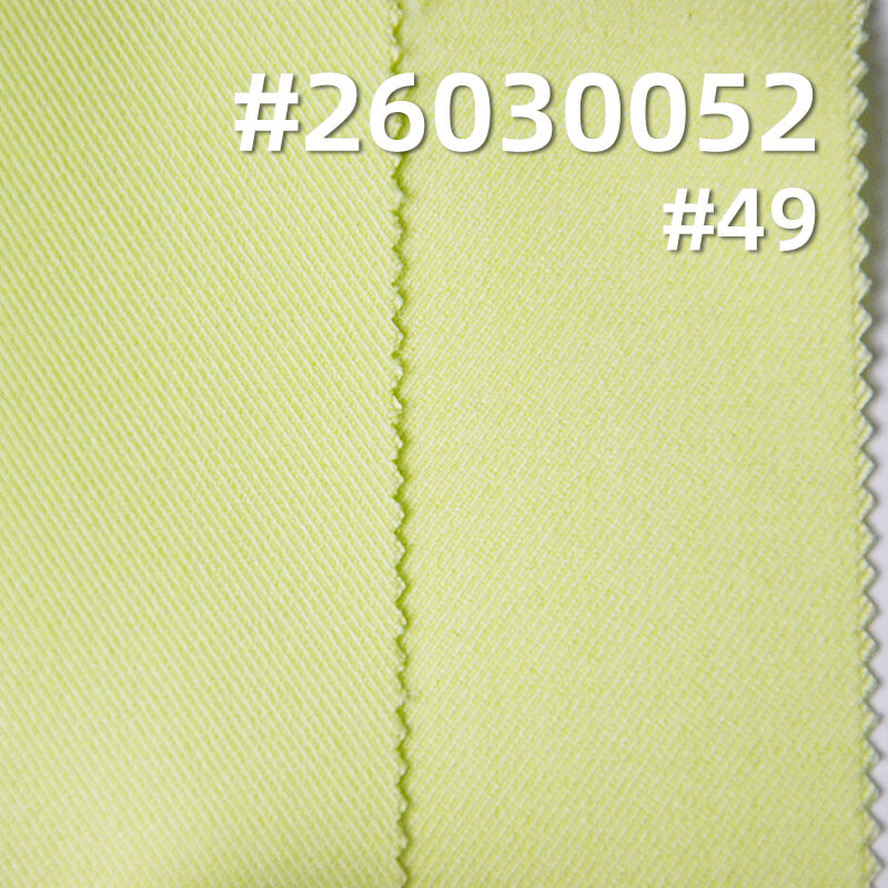 乐丽丝四面弹|3/3斜纹弹力染色布|280g/m2涤氨弹力布料|职业装 裤装 裙子 西装布料 乐丽丝四面弹|3/3斜纹弹力染色布|280g/m2涤氨弹力布料|职业装 裤装 裙子 西装布料