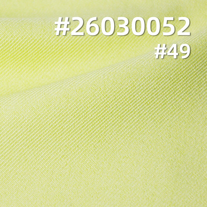 乐丽丝四面弹|3/3斜纹弹力染色布|280g/m2涤氨弹力布料|职业装 裤装 裙子 西装布料 乐丽丝四面弹|3/3斜纹弹力染色布|280g/m2涤氨弹力布料|职业装 裤装 裙子 西装布料