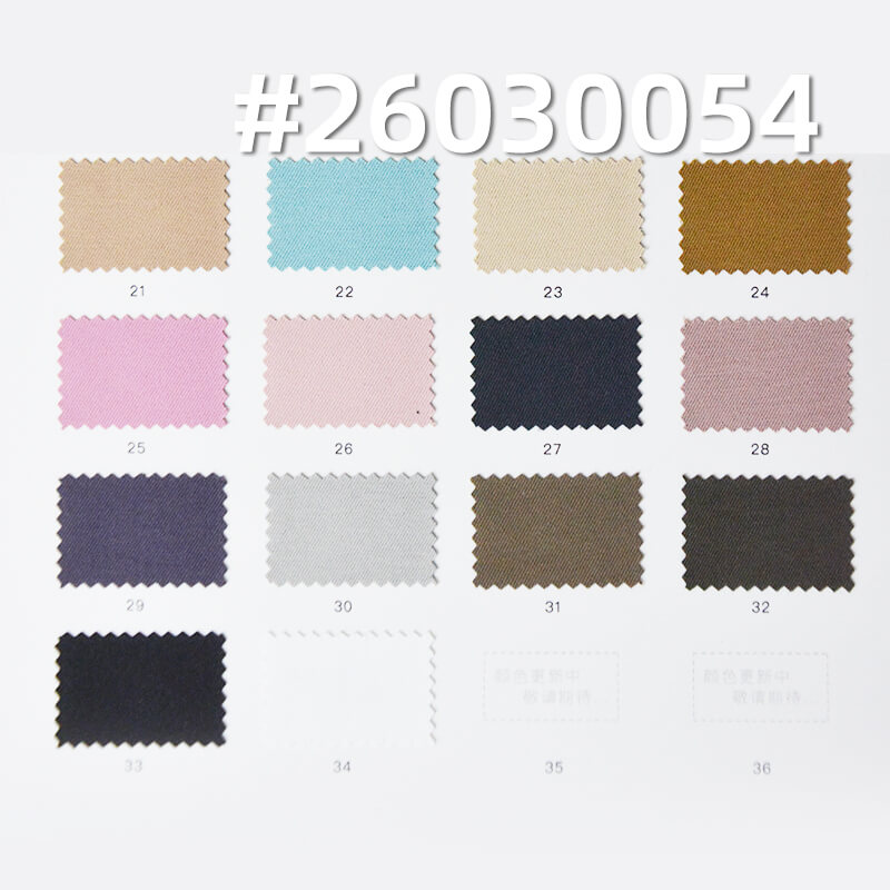 加厚免洗3/3斜纹布|280g/m2梭织涤纶双面斜|棉感抗皱保型|休闲裤 裙子 套装 时尚工装面料