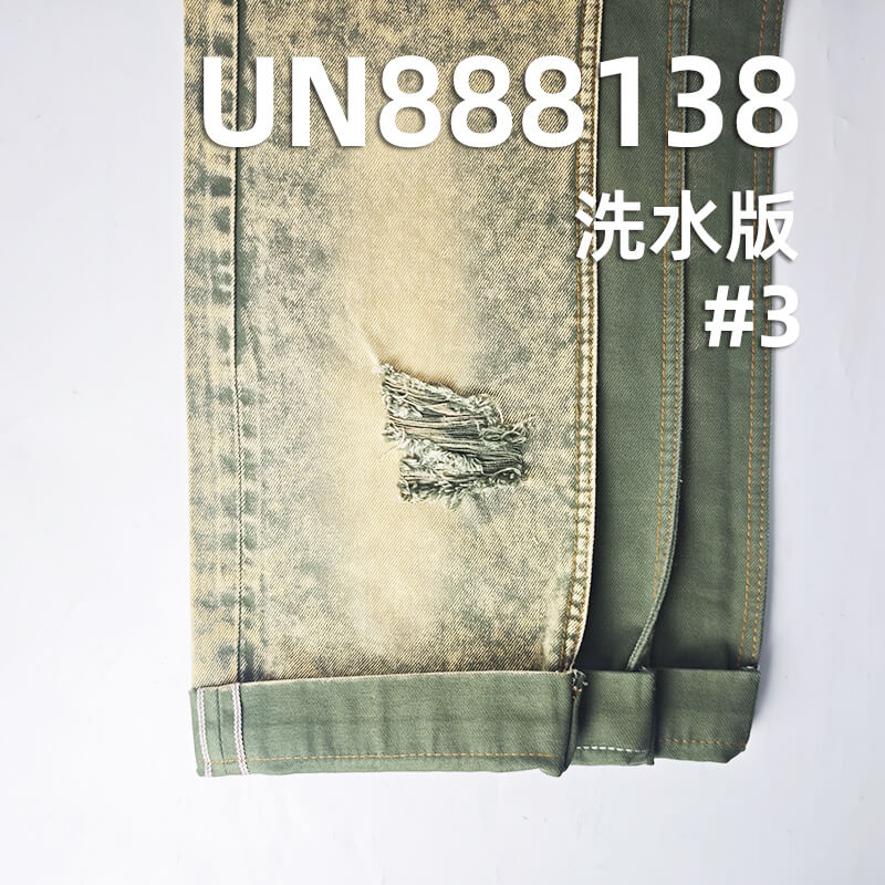 全棉红边牛仔布|10.8安士(oz)四片右斜色边牛仔|赤耳丹宁布|牛仔裤 牛仔裙 牛仔外套面料