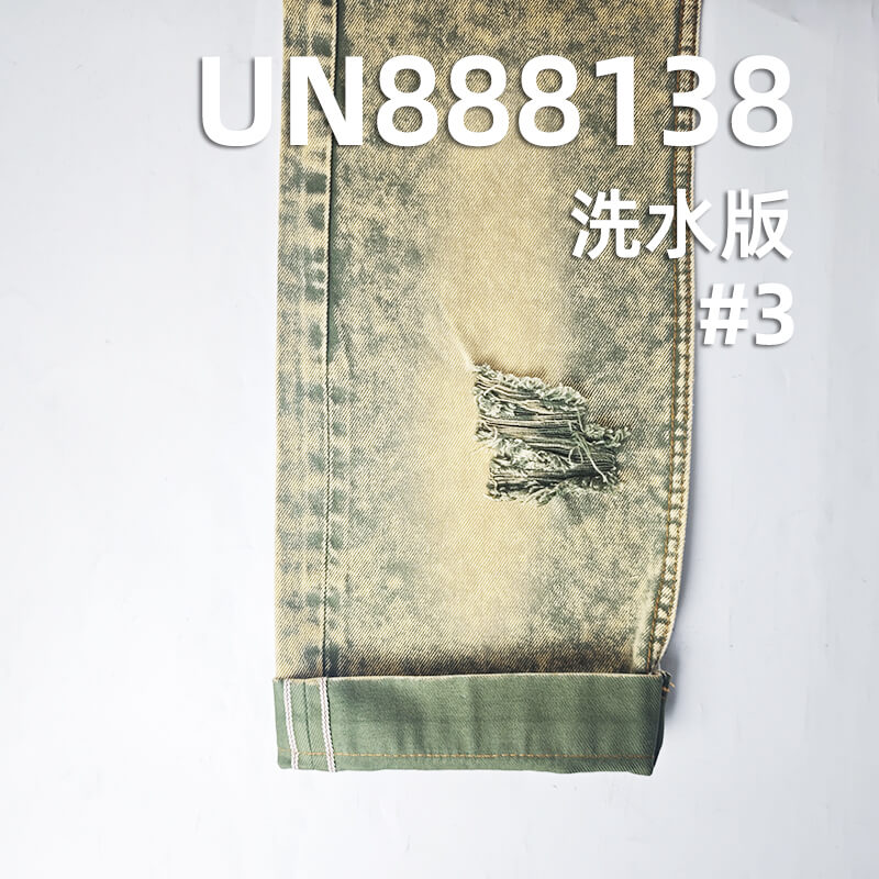 全棉红边牛仔布|10.8安士(oz)四片右斜色边牛仔|赤耳丹宁布|牛仔裤 牛仔裙 牛仔外套面料