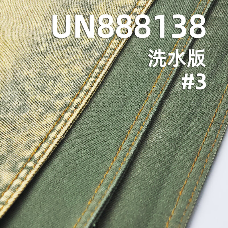 全棉红边牛仔布|10.8安士(oz)四片右斜色边牛仔|赤耳丹宁布|牛仔裤 牛仔裙 牛仔外套面料