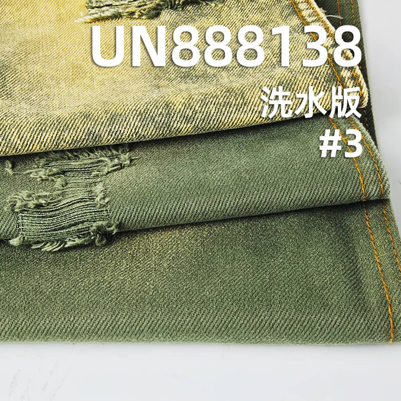 全棉红边牛仔布|10.8安士(oz)四片右斜色边牛仔|赤耳丹宁布|牛仔裤 牛仔裙 牛仔外套面料
