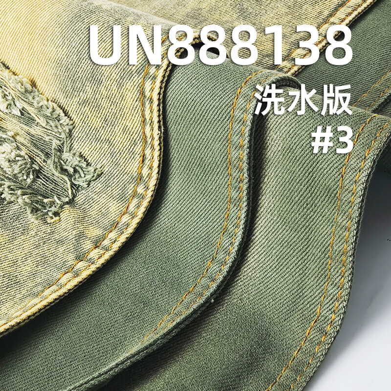 全棉红边牛仔布|10.8安士(oz)四片右斜色边牛仔|赤耳丹宁布|牛仔裤 牛仔裙 牛仔外套面料