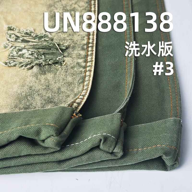 全棉红边牛仔布|10.8安士(oz)四片右斜色边牛仔|赤耳丹宁布|牛仔裤 牛仔裙 牛仔外套面料