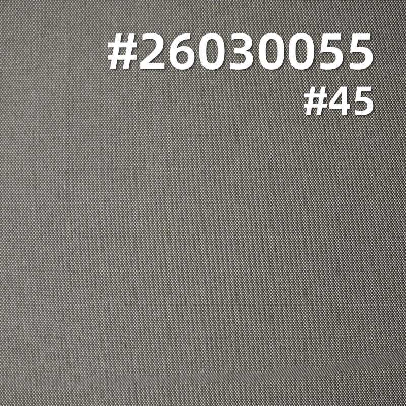 涤纶50D蛋白丝|85g/m2平纹染色布|亲肤质感|防泼水|户外服 夹克 棉服 风衣面料