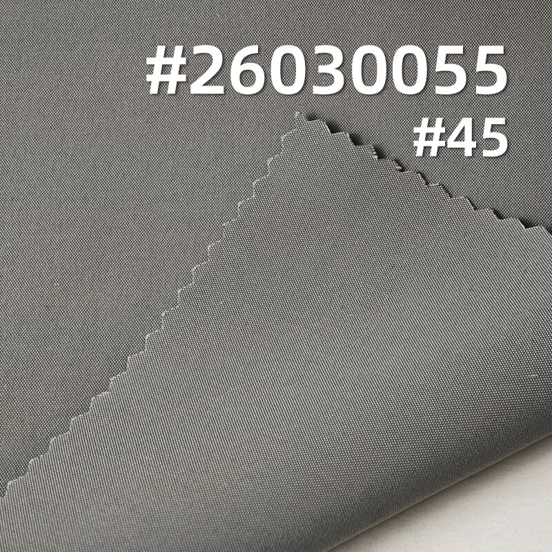 涤纶50D蛋白丝|85g/m2平纹染色布|亲肤质感|防泼水|户外服 夹克 棉服 风衣面料