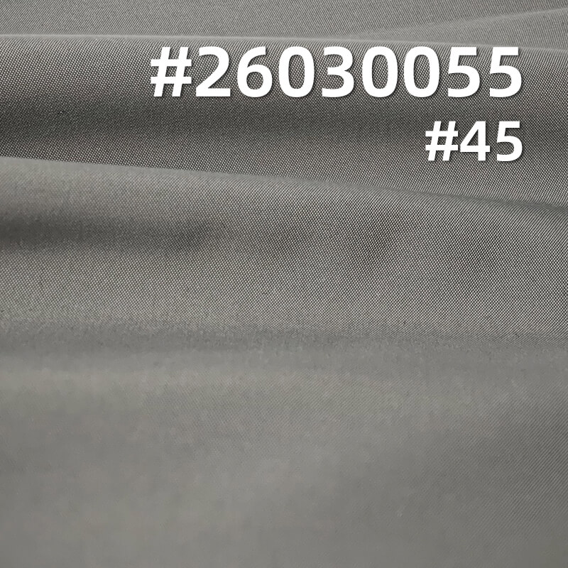 涤纶50D蛋白丝|85g/m2平纹染色布|亲肤质感|防泼水|户外服 夹克 棉服 风衣面料