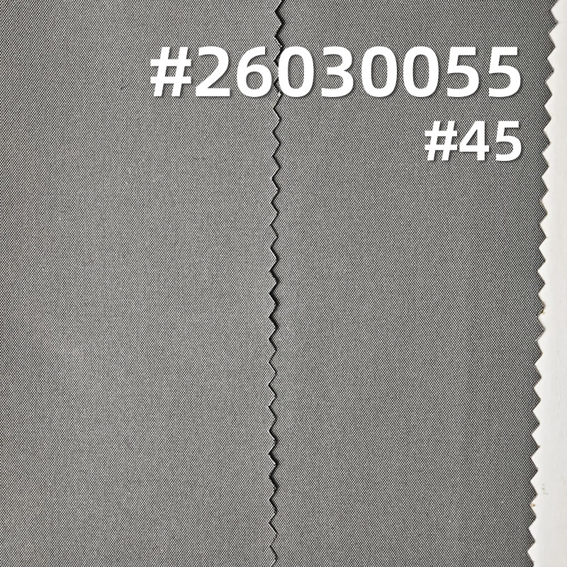 涤纶50D蛋白丝|85g/m2平纹染色布|亲肤质感|防泼水|户外服 夹克 棉服 风衣面料