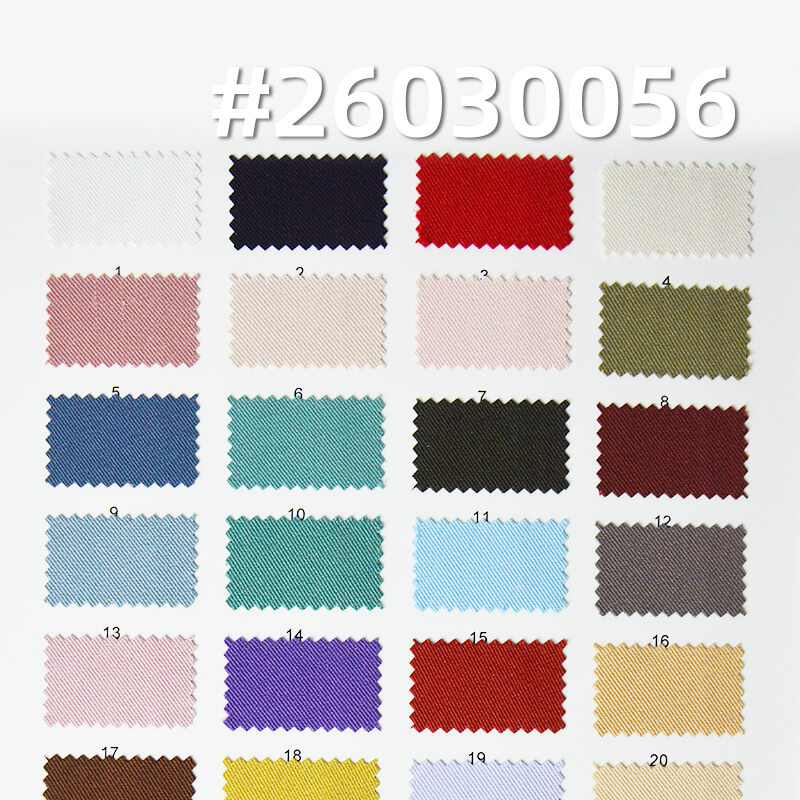 首尔斜染色布|210g/m2梭织涤氨弹力双面斜|垂感斜纹布|西装 商务正装 裙子 休闲裤面料 首尔斜染色布|210g/m2梭织涤氨弹力双面斜|垂感斜纹布|西装 商务正装 裙子 休闲裤面料