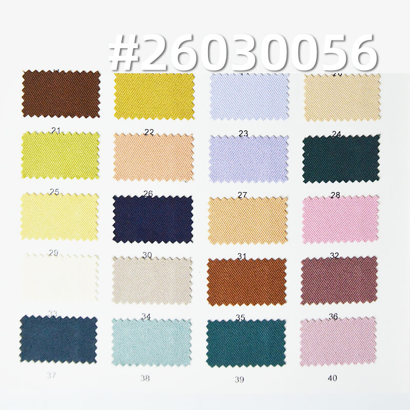 首尔斜染色布|210g/m2梭织涤氨弹力双面斜|垂感斜纹布|西装 商务正装 裙子 休闲裤面料 首尔斜染色布|210g/m2梭织涤氨弹力双面斜|垂感斜纹布|西装 商务正装 裙子 休闲裤面料