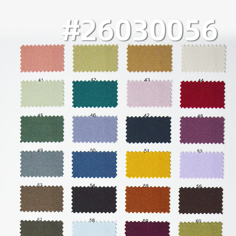 首尔斜染色布|210g/m2梭织涤氨弹力双面斜|垂感斜纹布|西装 商务正装 裙子 休闲裤面料 首尔斜染色布|210g/m2梭织涤氨弹力双面斜|垂感斜纹布|西装 商务正装 裙子 休闲裤面料