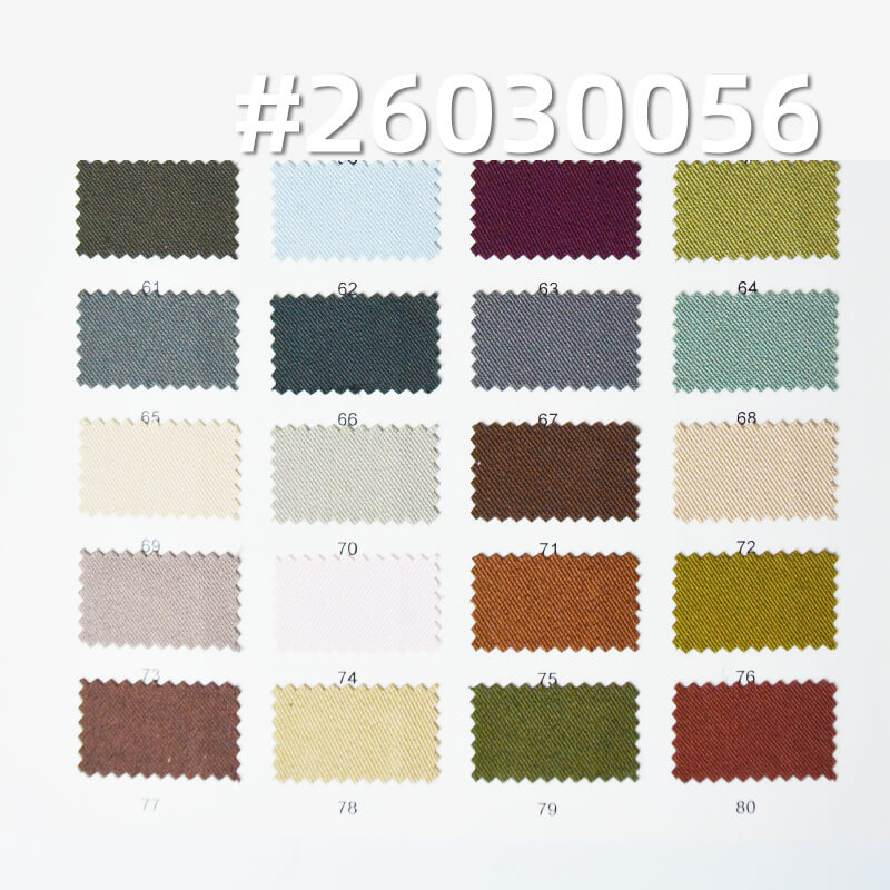 首尔斜染色布|210g/m2梭织涤氨弹力双面斜|垂感斜纹布|西装 商务正装 裙子 休闲裤面料 首尔斜染色布|210g/m2梭织涤氨弹力双面斜|垂感斜纹布|西装 商务正装 裙子 休闲裤面料