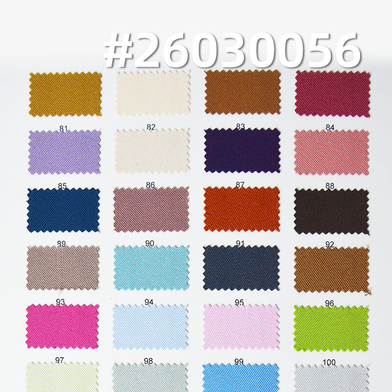 首尔斜染色布|210g/m2梭织涤氨弹力双面斜|垂感斜纹布|西装 商务正装 裙子 休闲裤面料 首尔斜染色布|210g/m2梭织涤氨弹力双面斜|垂感斜纹布|西装 商务正装 裙子 休闲裤面料