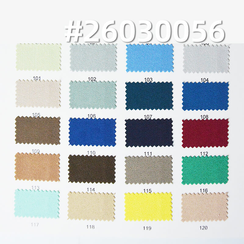 首尔斜染色布|210g/m2梭织涤氨弹力双面斜|垂感斜纹布|西装 商务正装 裙子 休闲裤面料 首尔斜染色布|210g/m2梭织涤氨弹力双面斜|垂感斜纹布|西装 商务正装 裙子 休闲裤面料