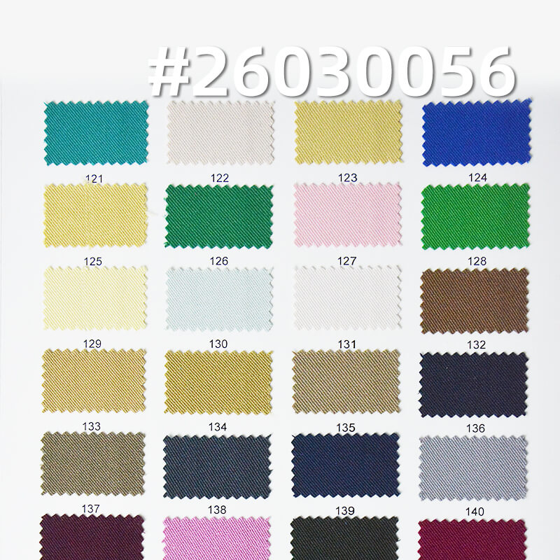 首尔斜染色布|210g/m2梭织涤氨弹力双面斜|垂感斜纹布|西装 商务正装 裙子 休闲裤面料 首尔斜染色布|210g/m2梭织涤氨弹力双面斜|垂感斜纹布|西装 商务正装 裙子 休闲裤面料