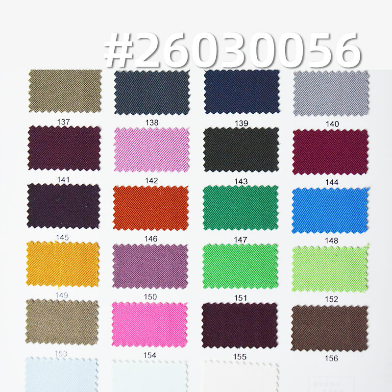 首尔斜染色布|210g/m2梭织涤氨弹力双面斜|垂感斜纹布|西装 商务正装 裙子 休闲裤面料 首尔斜染色布|210g/m2梭织涤氨弹力双面斜|垂感斜纹布|西装 商务正装 裙子 休闲裤面料