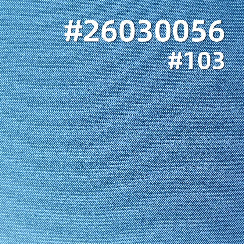 首尔斜染色布|210g/m2梭织涤氨弹力双面斜|垂感斜纹布|西装 商务正装 裙子 休闲裤面料 首尔斜染色布|210g/m2梭织涤氨弹力双面斜|垂感斜纹布|西装 商务正装 裙子 休闲裤面料