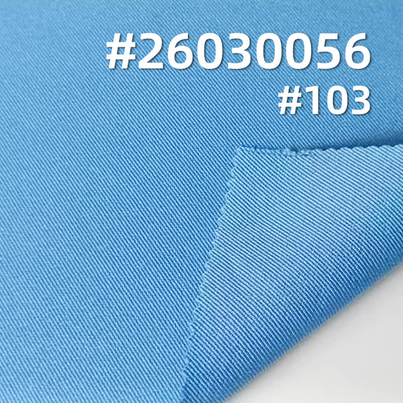 首尔斜染色布|210g/m2梭织涤氨弹力双面斜|垂感斜纹布|西装 商务正装 裙子 休闲裤面料 首尔斜染色布|210g/m2梭织涤氨弹力双面斜|垂感斜纹布|西装 商务正装 裙子 休闲裤面料