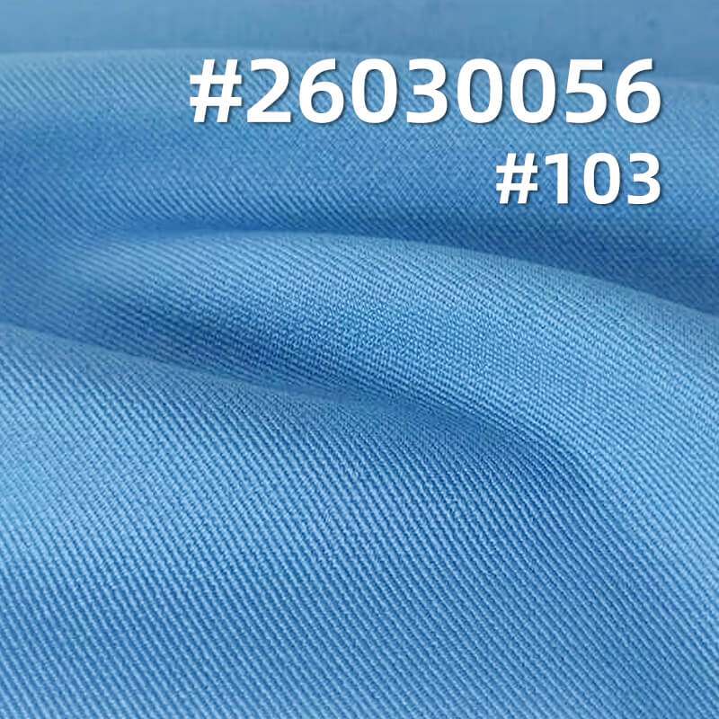 首尔斜染色布|210g/m2梭织涤氨弹力双面斜|垂感斜纹布|西装 商务正装 裙子 休闲裤面料 首尔斜染色布|210g/m2梭织涤氨弹力双面斜|垂感斜纹布|西装 商务正装 裙子 休闲裤面料