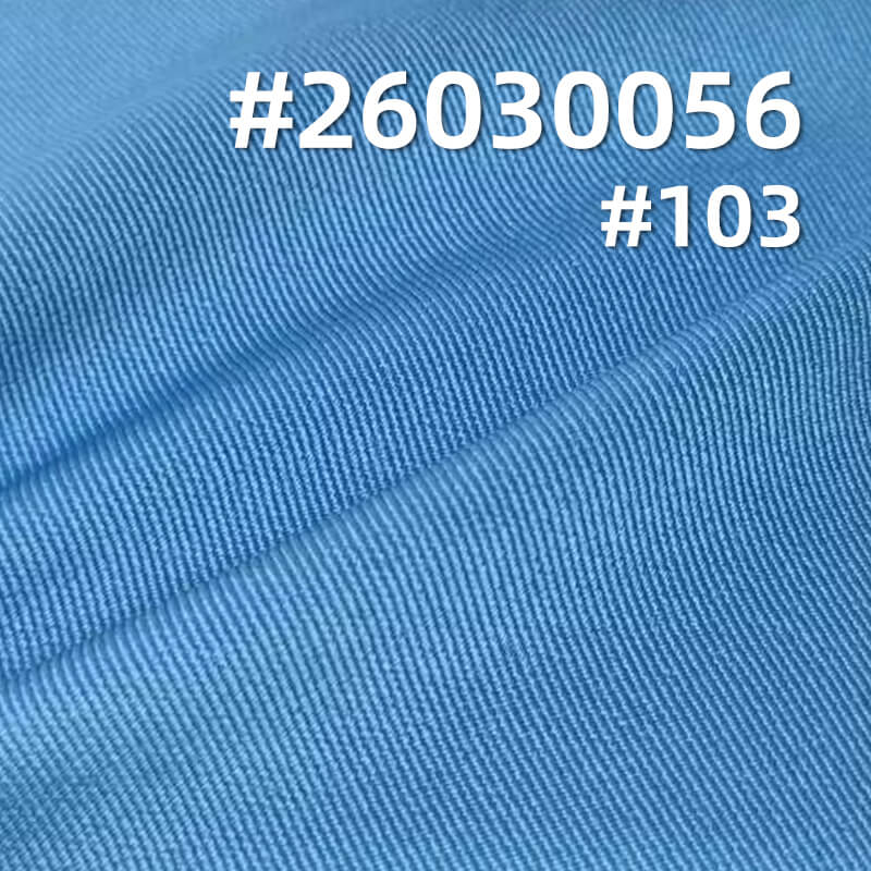 首尔斜染色布|210g/m2梭织涤氨弹力双面斜|垂感斜纹布|西装 商务正装 裙子 休闲裤面料 首尔斜染色布|210g/m2梭织涤氨弹力双面斜|垂感斜纹布|西装 商务正装 裙子 休闲裤面料