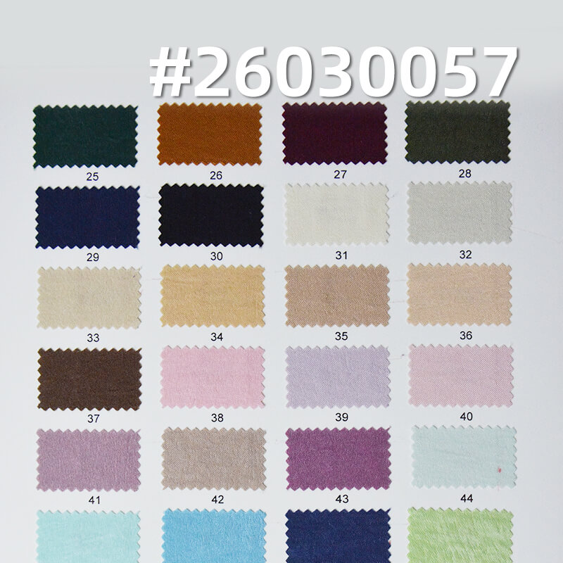 涤纶蚕丝皱|115g/m2缎面色丁布|亮面绒感|时尚女装 衬衫 礼服 裙子面料 涤纶蚕丝皱|115g/m2缎面色丁布|亮面绒感|时尚女装 衬衫 礼服 裙子面料