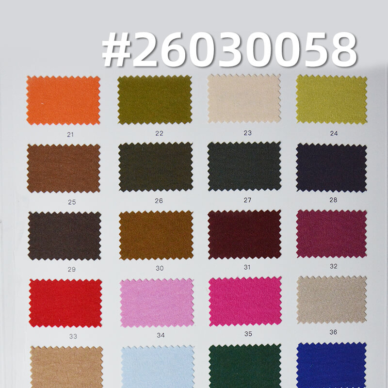 云朵棉仿棉皱布|120g/m2棉质皱感平纹布|肌理感涤纶布|家居服 衬衫 连衣裙 山本裤面料 云朵棉仿棉皱布|120g/m2棉质皱感平纹布|肌理感涤纶布|家居服 衬衫 连衣裙 山本裤面料