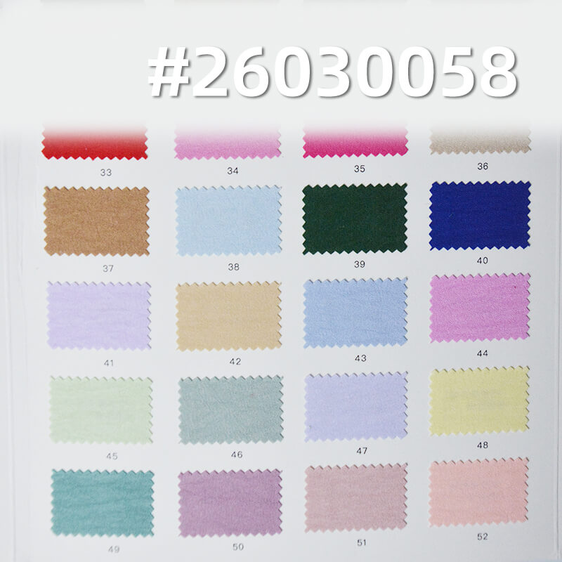 云朵棉仿棉皱布|120g/m2棉质皱感平纹布|肌理感涤纶布|家居服 衬衫 连衣裙 山本裤面料 云朵棉仿棉皱布|120g/m2棉质皱感平纹布|肌理感涤纶布|家居服 衬衫 连衣裙 山本裤面料