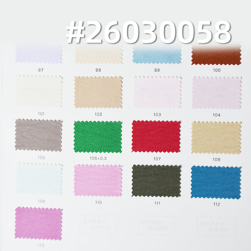 云朵棉仿棉皱布|120g/m2棉质皱感平纹布|肌理感涤纶布|家居服 衬衫 连衣裙 山本裤面料 云朵棉仿棉皱布|120g/m2棉质皱感平纹布|肌理感涤纶布|家居服 衬衫 连衣裙 山本裤面料