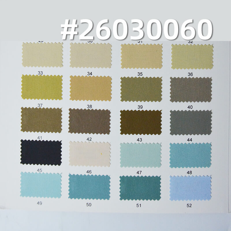 精品锦棉皱|130g/m2肌理感平纹皱布|慵懒风|松驰感|风衣 衬衫 连衣裙 山本裤面料