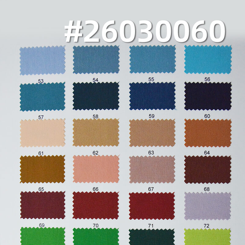 精品锦棉皱|130g/m2肌理感平纹皱布|慵懒风|松驰感|风衣 衬衫 连衣裙 山本裤面料