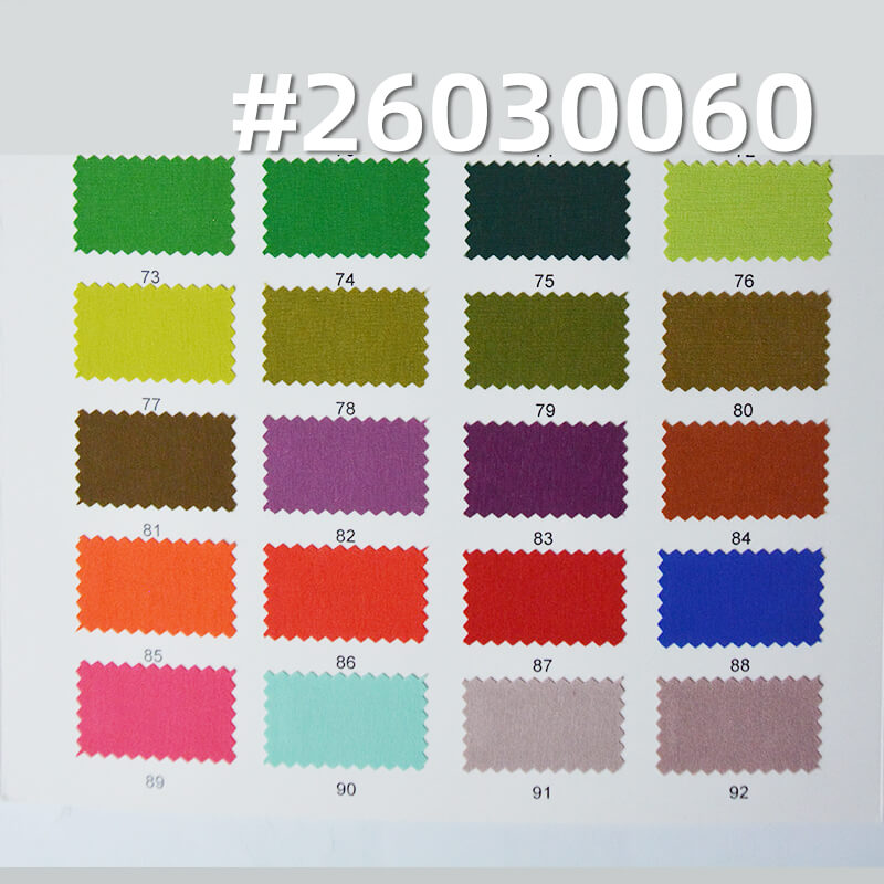 精品锦棉皱|130g/m2肌理感平纹皱布|慵懒风|松驰感|风衣 衬衫 连衣裙 山本裤面料