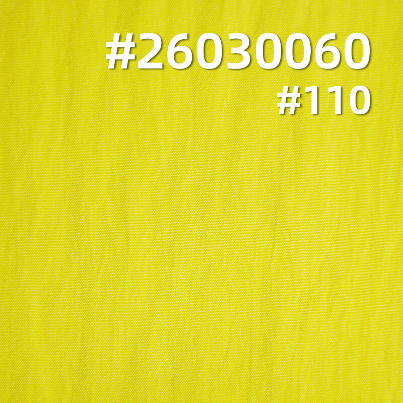 精品锦棉皱|130g/m2肌理感平纹皱布|慵懒风|松驰感|风衣 衬衫 连衣裙 山本裤面料