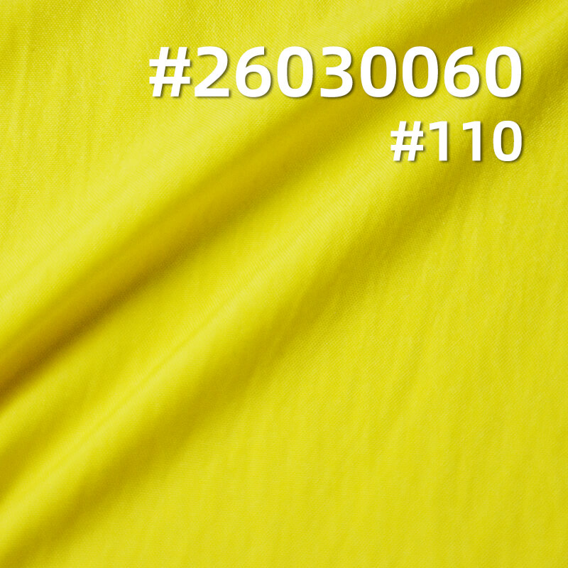 精品锦棉皱|130g/m2肌理感平纹皱布|慵懒风|松驰感|风衣 衬衫 连衣裙 山本裤面料