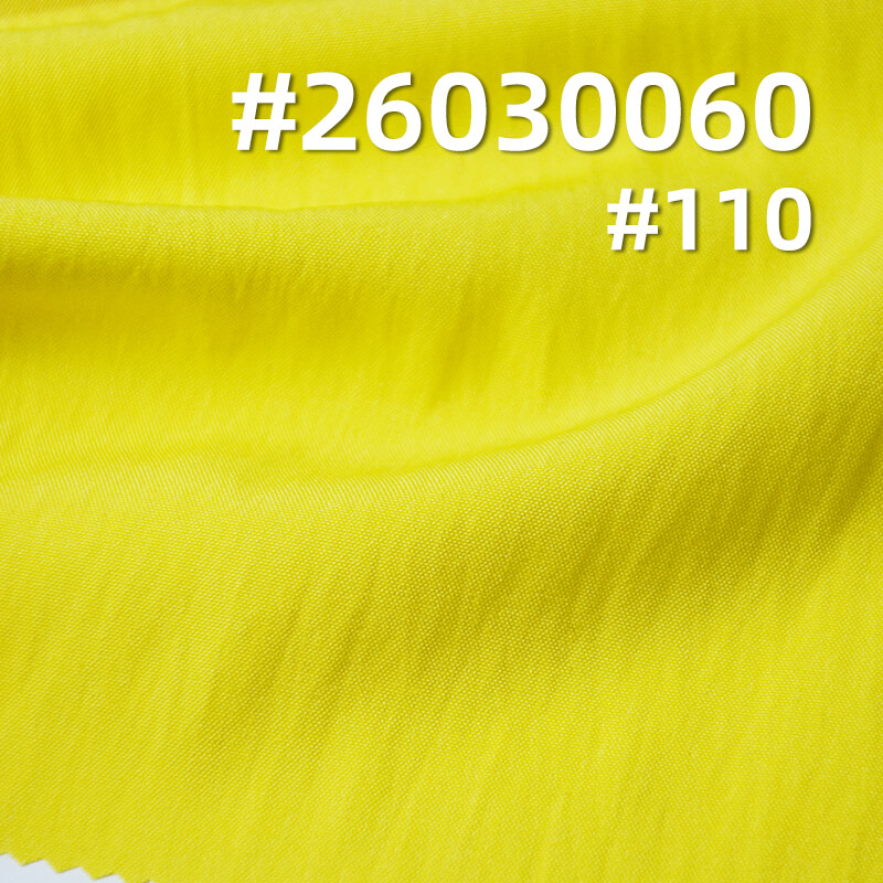 精品锦棉皱|130g/m2肌理感平纹皱布|慵懒风|松驰感|风衣 衬衫 连衣裙 山本裤面料