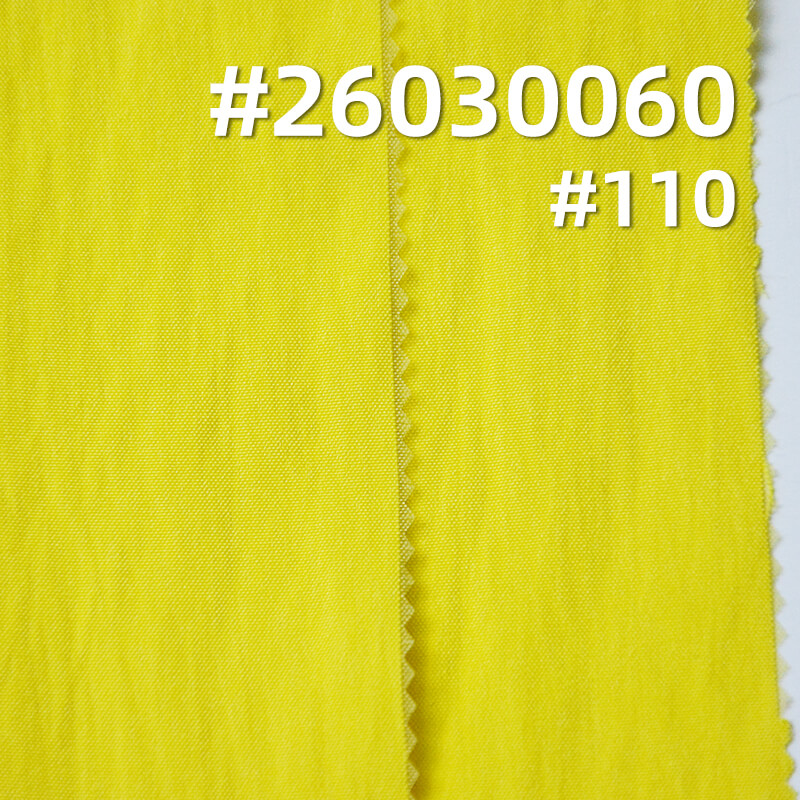 精品锦棉皱|130g/m2肌理感平纹皱布|慵懒风|松驰感|风衣 衬衫 连衣裙 山本裤面料