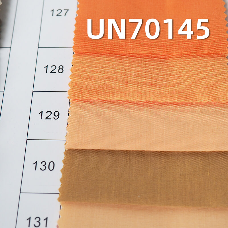 彈力府綢|120g/m2滌棉彈力平紋染色布|職業裝 襯衫 裙子面料