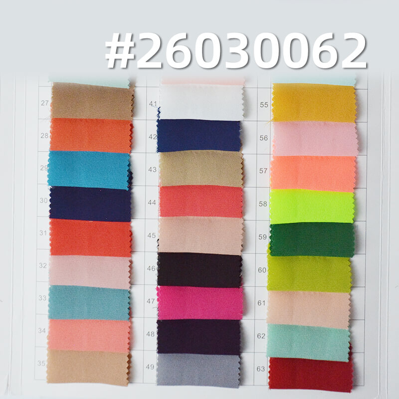 高密韩国麻|75D乱麻|130g/m2涤纶小提花染色布|高密乱麻雪纺|汉服 衬衫 裙子面料 高密韩国麻|75D乱麻|130g/m2涤纶小提花染色布|高密乱麻雪纺|汉服 衬衫 裙子面料