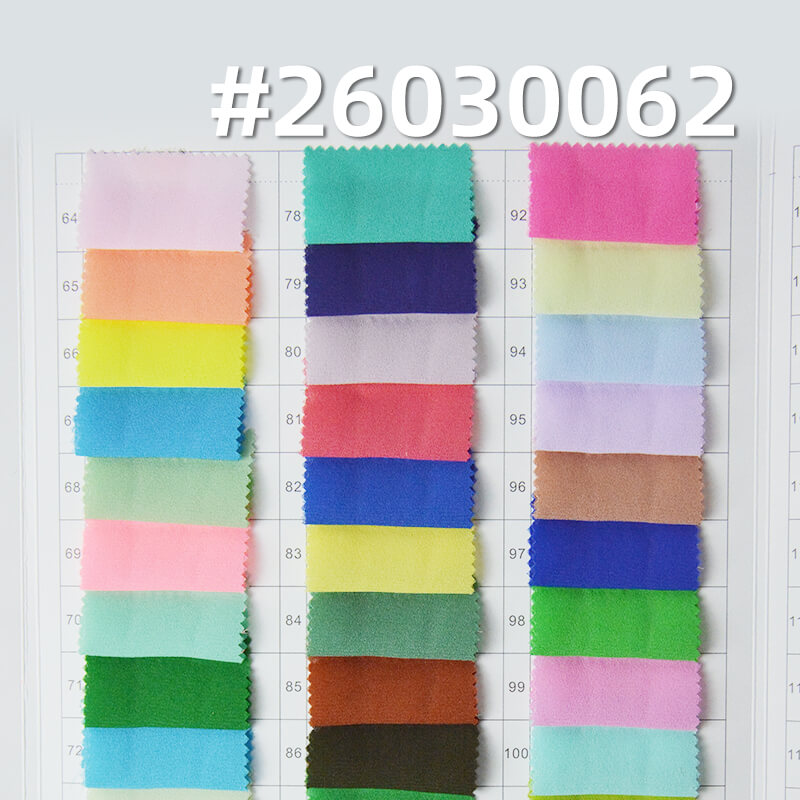 高密韩国麻|75D乱麻|130g/m2涤纶小提花染色布|高密乱麻雪纺|汉服 衬衫 裙子面料 高密韩国麻|75D乱麻|130g/m2涤纶小提花染色布|高密乱麻雪纺|汉服 衬衫 裙子面料