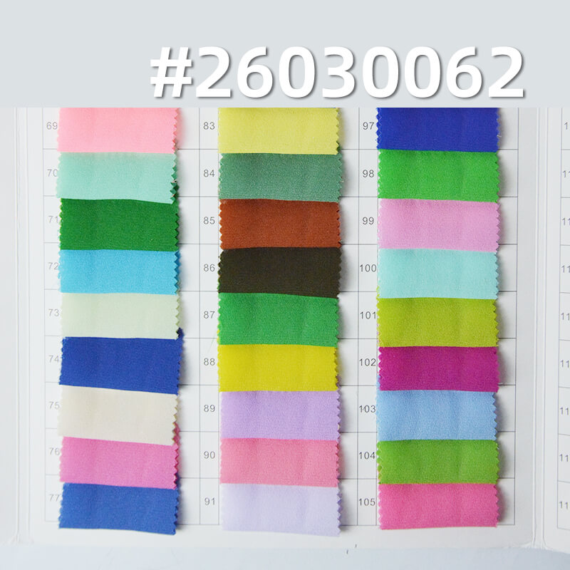 高密韩国麻|75D乱麻|130g/m2涤纶小提花染色布|高密乱麻雪纺|汉服 衬衫 裙子面料 高密韩国麻|75D乱麻|130g/m2涤纶小提花染色布|高密乱麻雪纺|汉服 衬衫 裙子面料