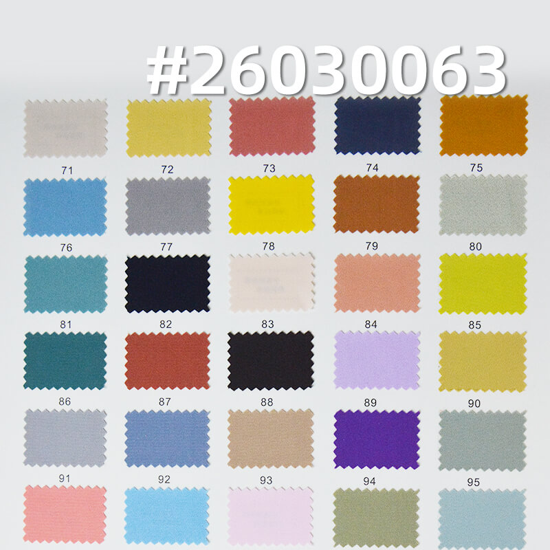 消光破卡|正宗全消光布料|135g/m2涤纶弹力染色布|连衣裙 裤子 衬衫面料 消光破卡|正宗全消光布料|135g/m2涤纶弹力染色布|连衣裙 裤子 衬衫面料