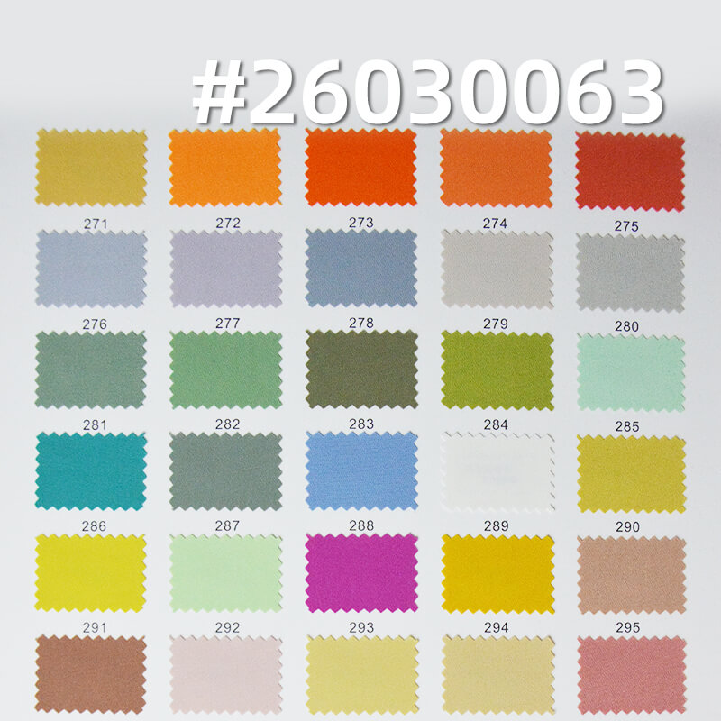 消光破卡|正宗全消光布料|135g/m2涤纶弹力染色布|连衣裙 裤子 衬衫面料 消光破卡|正宗全消光布料|135g/m2涤纶弹力染色布|连衣裙 裤子 衬衫面料