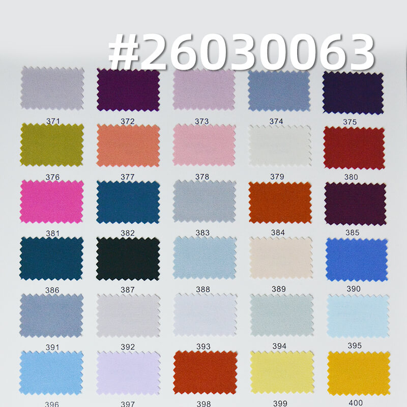 消光破卡|正宗全消光布料|135g/m2涤纶弹力染色布|连衣裙 裤子 衬衫面料 消光破卡|正宗全消光布料|135g/m2涤纶弹力染色布|连衣裙 裤子 衬衫面料