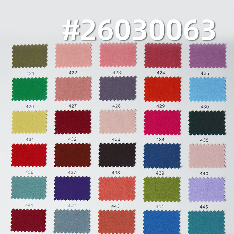 消光破卡|正宗全消光布料|135g/m2涤纶弹力染色布|连衣裙 裤子 衬衫面料 消光破卡|正宗全消光布料|135g/m2涤纶弹力染色布|连衣裙 裤子 衬衫面料