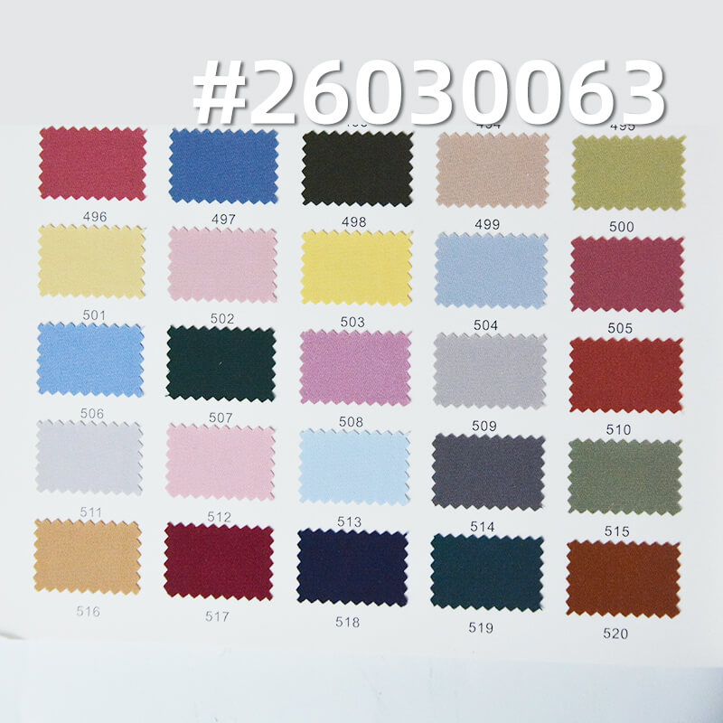 消光破卡|正宗全消光布料|135g/m2涤纶弹力染色布|连衣裙 裤子 衬衫面料 消光破卡|正宗全消光布料|135g/m2涤纶弹力染色布|连衣裙 裤子 衬衫面料