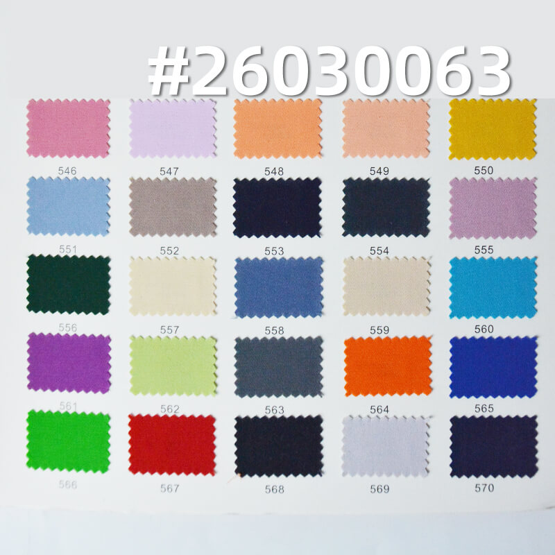 消光破卡|正宗全消光布料|135g/m2涤纶弹力染色布|连衣裙 裤子 衬衫面料 消光破卡|正宗全消光布料|135g/m2涤纶弹力染色布|连衣裙 裤子 衬衫面料